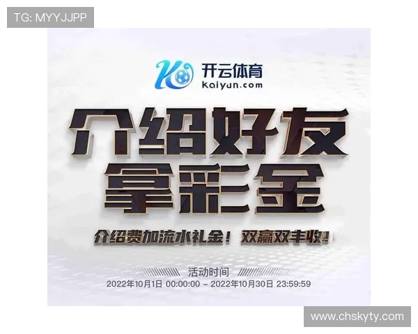 开云体育网站多平台同步登录，手机电脑多端无缝切换的便捷操作指南