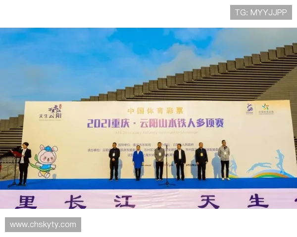 开云体育官网免费下载教程，详细步骤助你快速注册体验精彩体育赛事