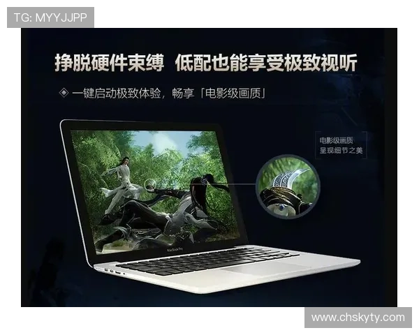 开云真人手机版:最新技术支持确保游戏画面流畅操作顺畅体验极致视觉盛宴 开云真人手机版:最新技术支持确保游戏画面流畅操作顺畅体验极致视觉盛宴