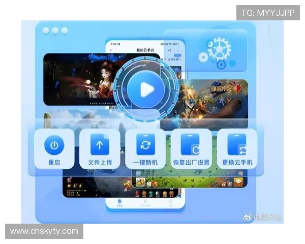 揭秘开云手机入口的便捷优势，让你的手机使用变得更加轻松