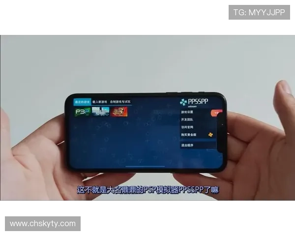 如何在开云手机网上快速安装和配置安卓模拟器以满足不同游戏需求