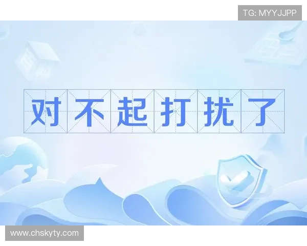 KY体育官方下载平台安全稳定，提供多种体育赛事直播与投注服务，保障用户体验与资金安全