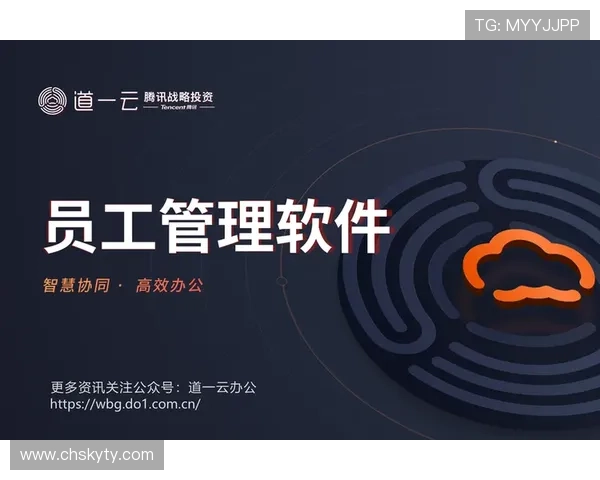 开云app安全保障措施全面介绍保障玩家账号信息安全的实用方法