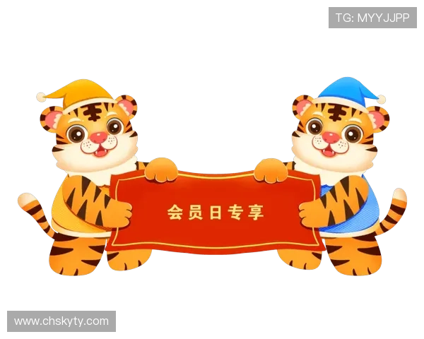 开云手机官网入口优惠政策详解，获取最新折扣和会员专属福利