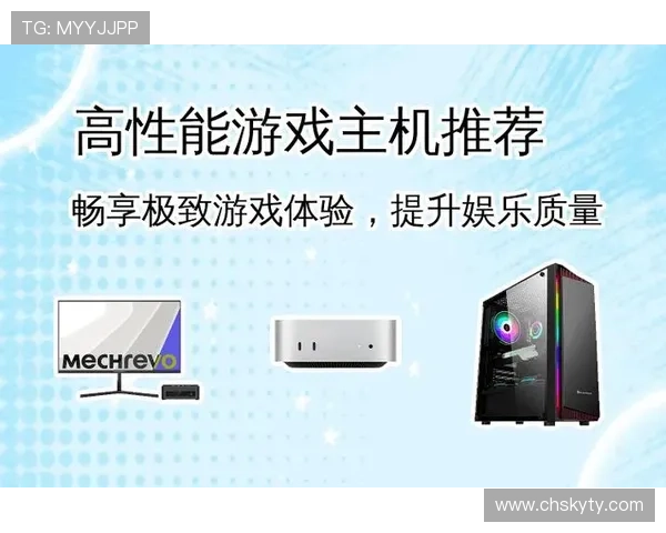 开云手机版带你畅享极致游戏体验，随时随地轻松登录畅玩多款热门游戏